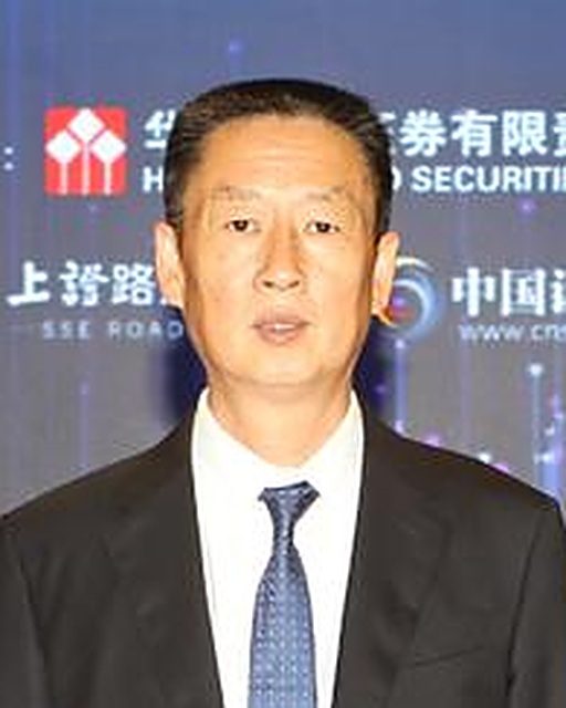 Ge Haiquan