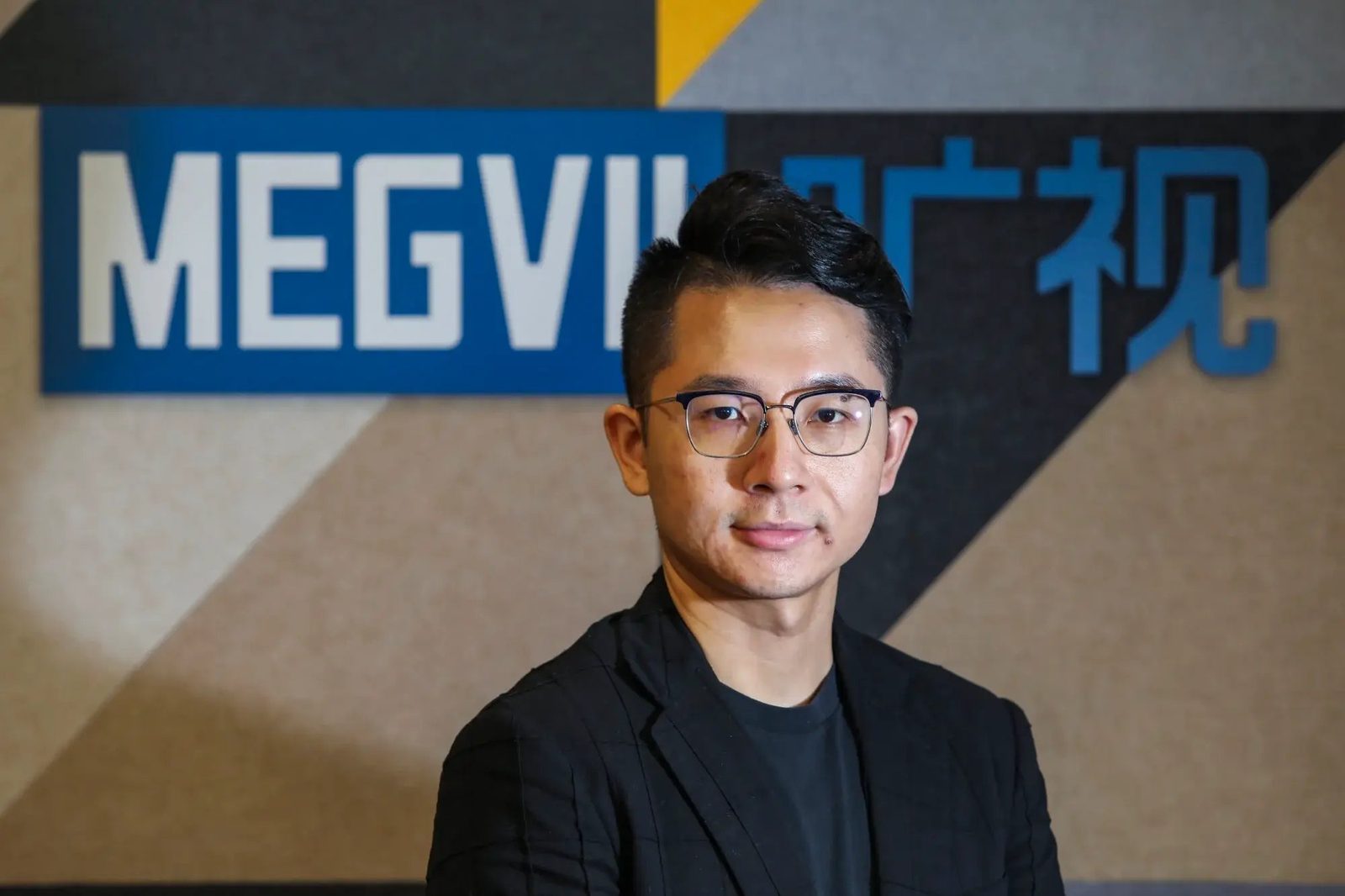 Yin Qi